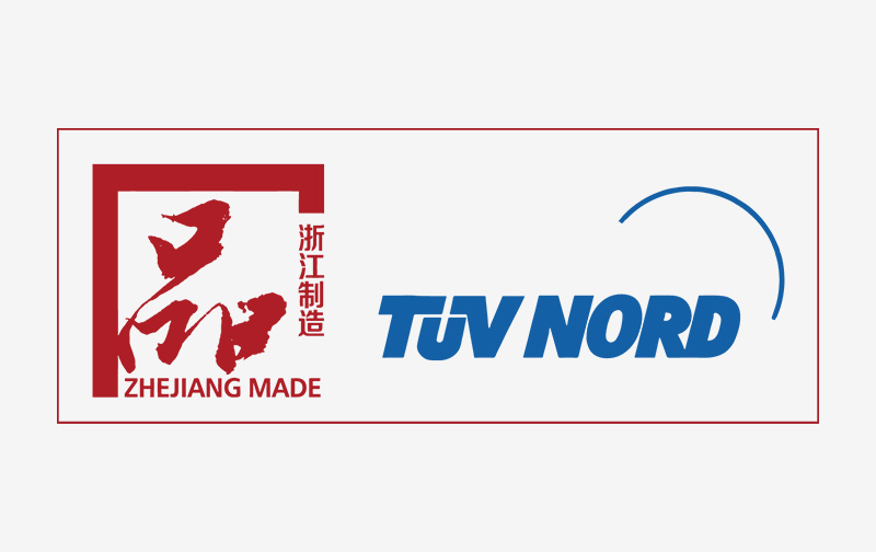 ¿Qué es 'HECHO EN ZHEJIANG'?