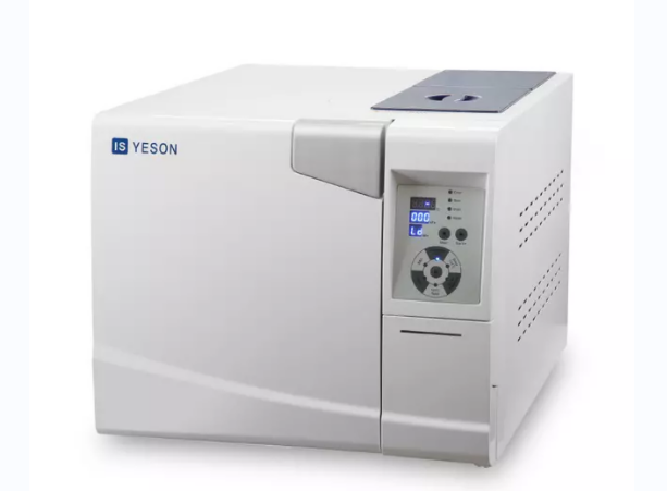 Esterilización eficiente para clínicas dentales Explore nuestros autoclaves dentales