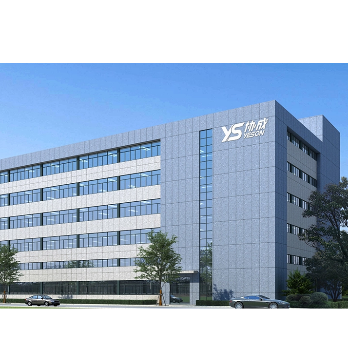 ¿Qué es 'ZHEJIANG HECHO'?